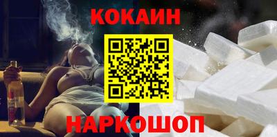 Альфа ПВП Новодвинск