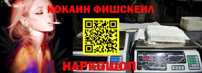 твердый Новокубанск