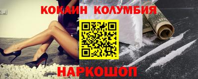 твердый Новокубанск