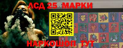 мдма Новозыбков