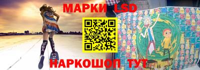 мдма Новозыбков