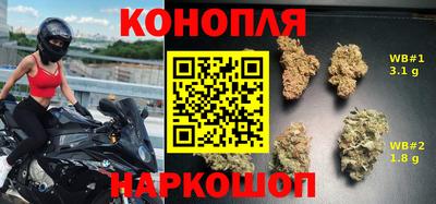 твердый Новокубанск