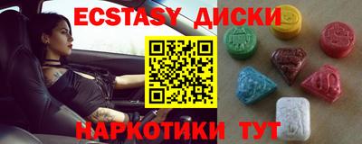 твердый Новокубанск