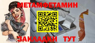 Альфа ПВП Новодвинск