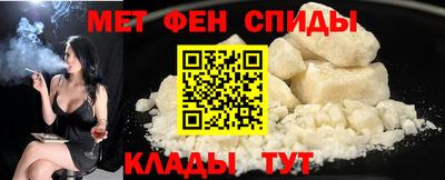 твердый Новокубанск