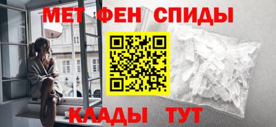 Альфа ПВП Новодвинск