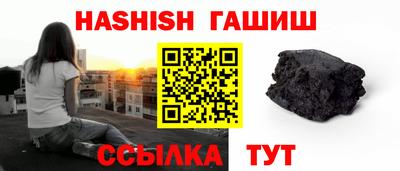 Альфа ПВП Новодвинск
