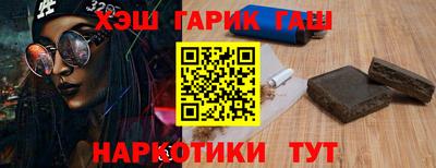 твердый Новокубанск