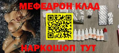 Альфа ПВП Новодвинск