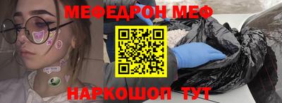 Альфа ПВП Новодвинск
