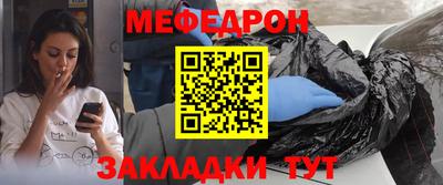 Альфа ПВП Новодвинск