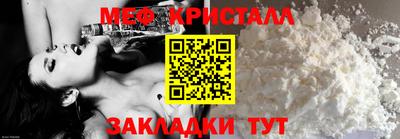 Альфа ПВП Новодвинск