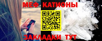 твердый Новокубанск